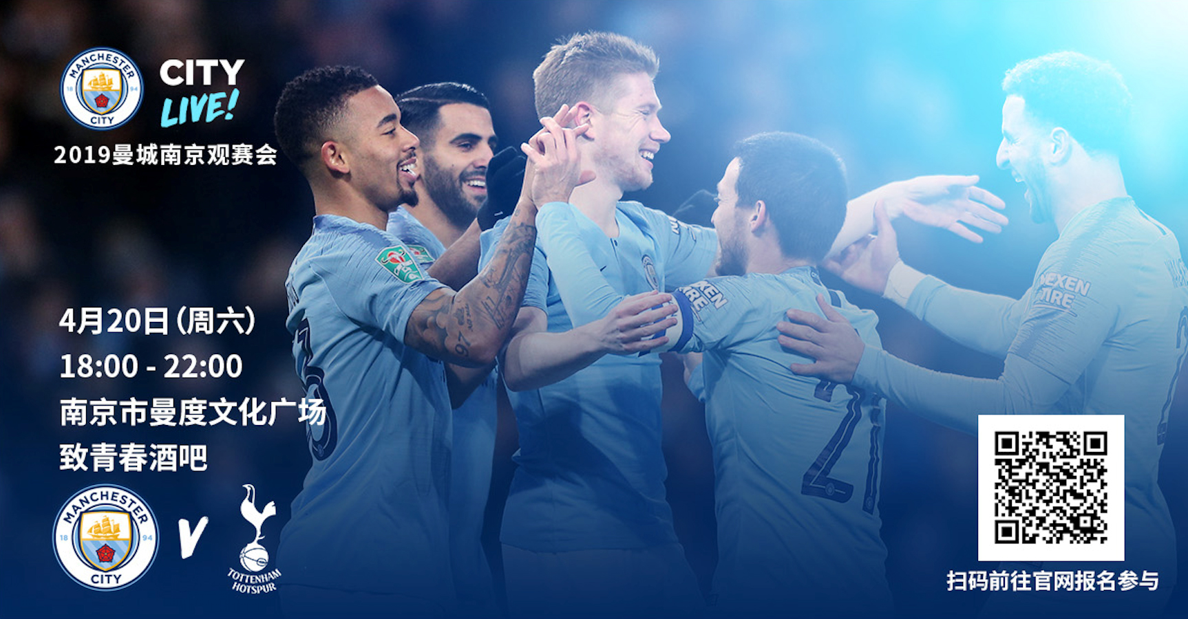 2025摩洛哥非洲杯吉祥物揭晓，“ASSAD”灵感来自北非狮（2025年摩洛哥非洲杯公布吉祥物“ASSAD”，灵感源自北非狮）